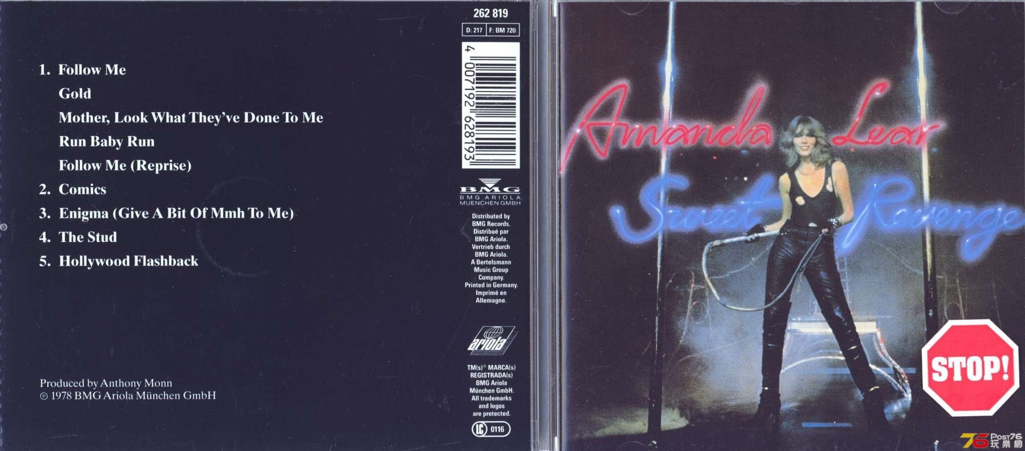 amandaLear78sweetRevenge.jpg