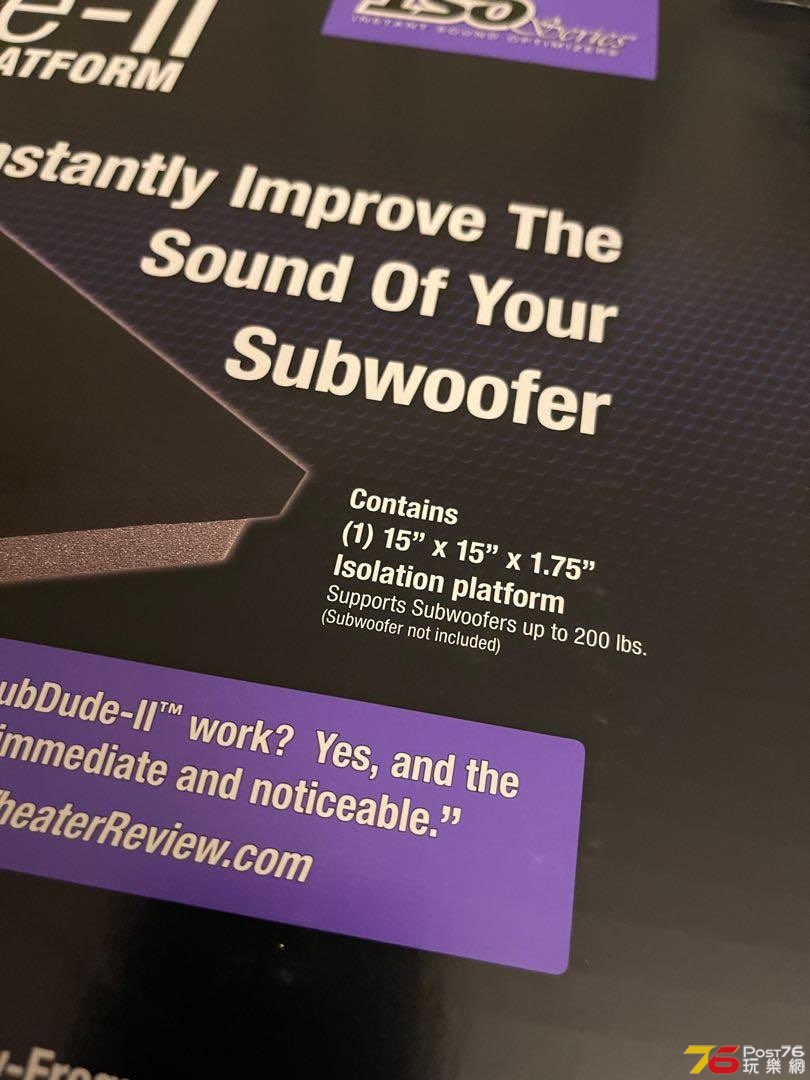 auralex_subdudeii_subwoofer_is_1626357529_085447a8_progressive.jpg