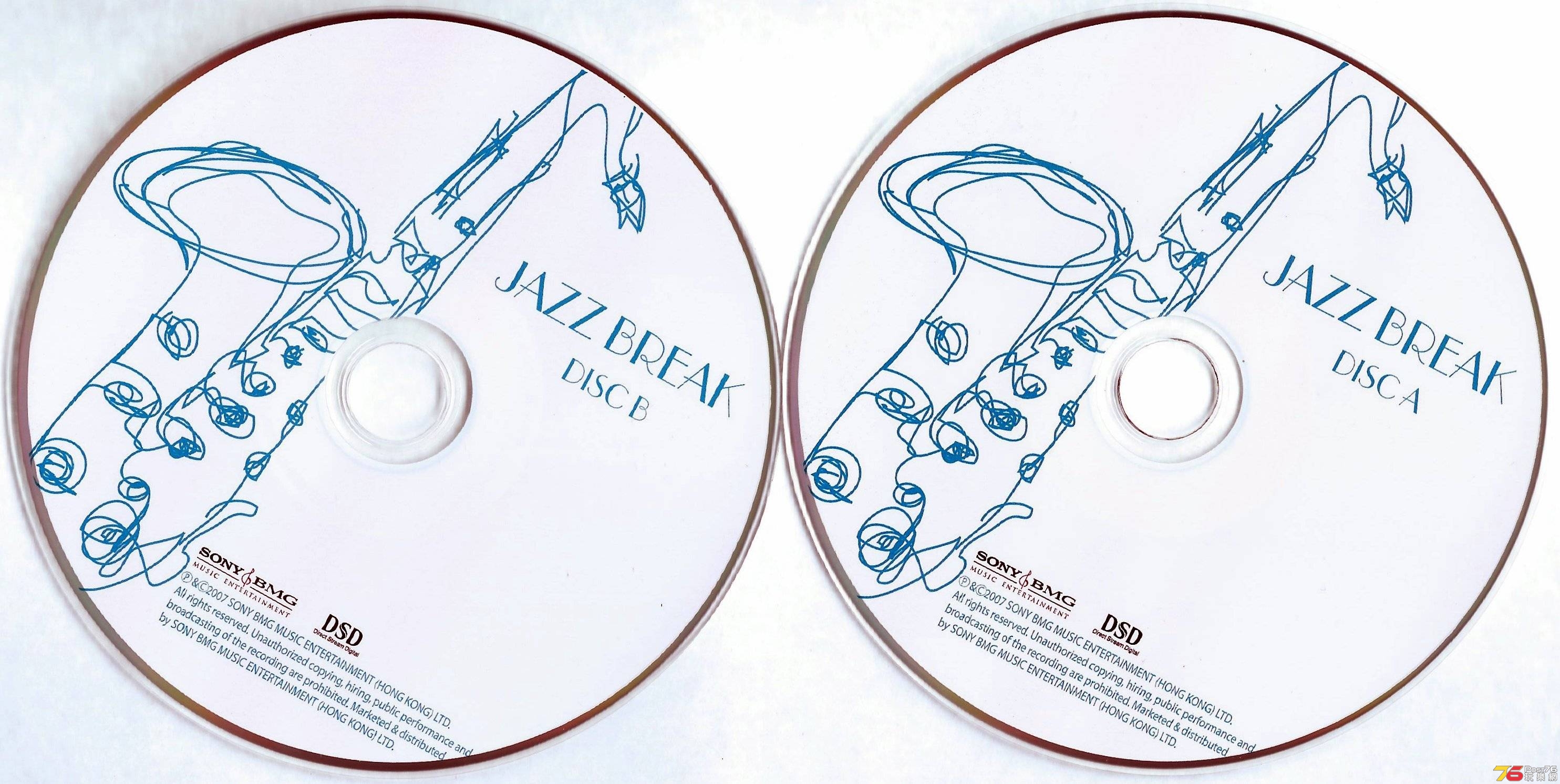 Jazz Break  2007 The Best of Contemporary Smooth Jazz ab.JPG