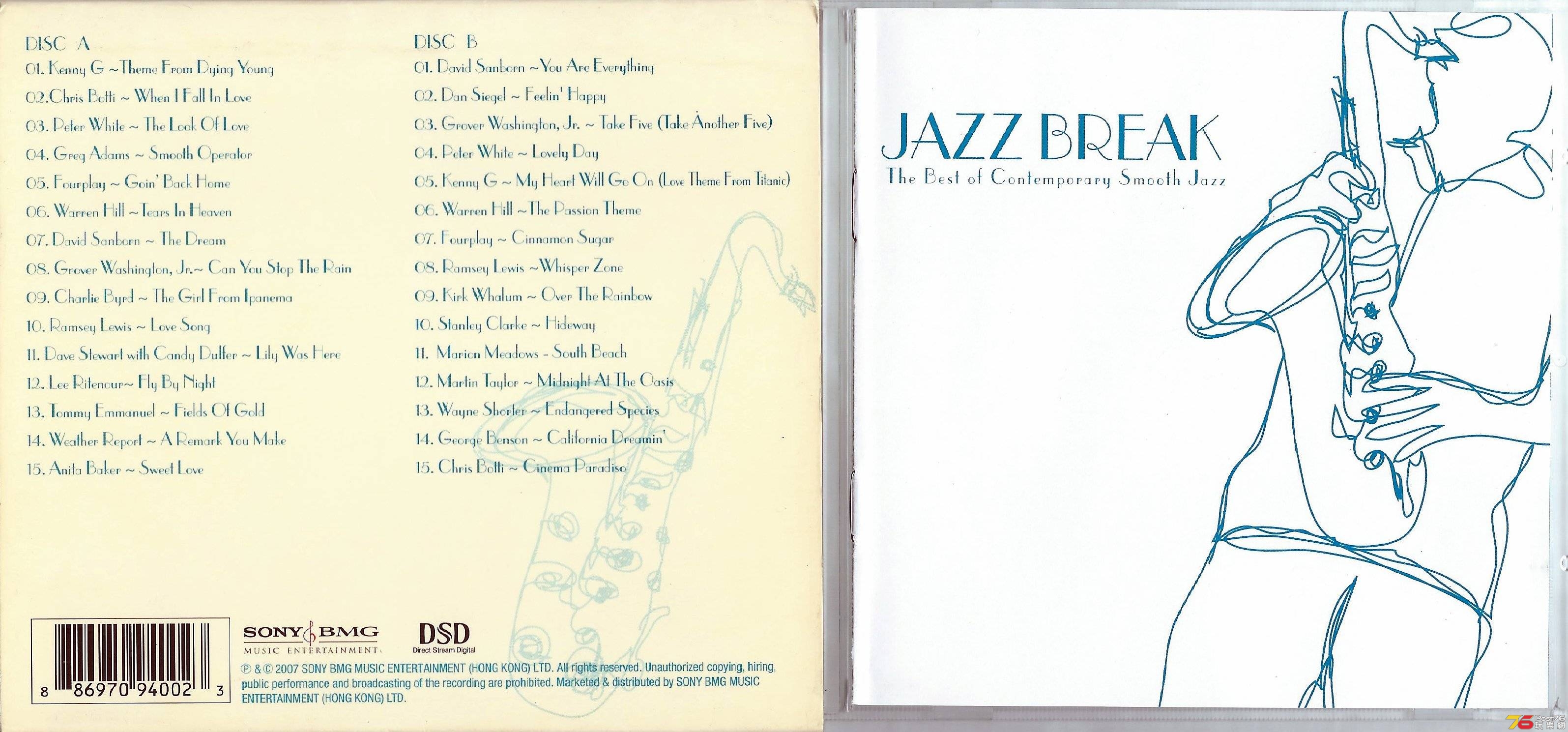 Jazz Break  2007 The Best of Contemporary Smooth Jazz ac.JPG