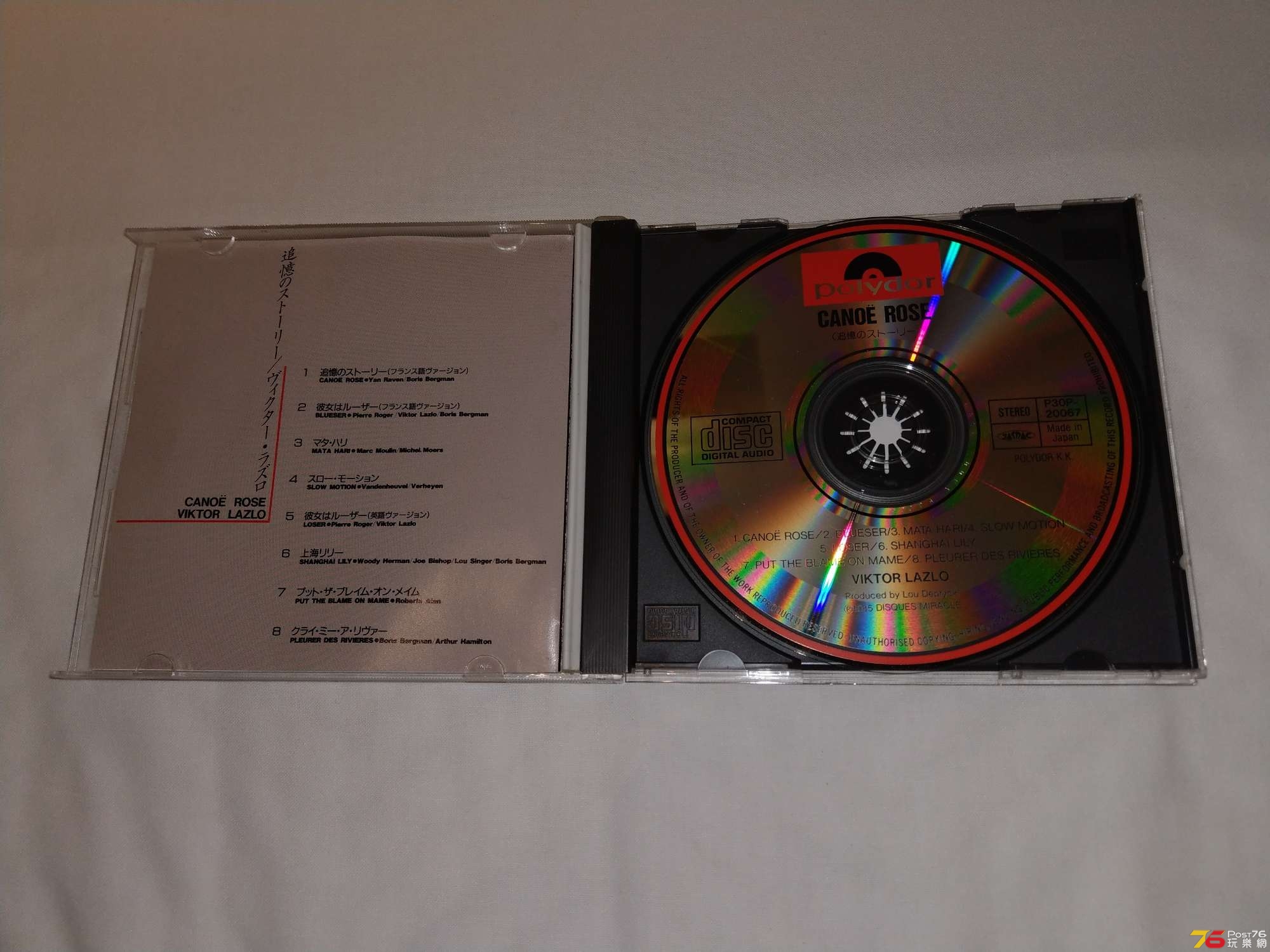 IMAG1315.jpg