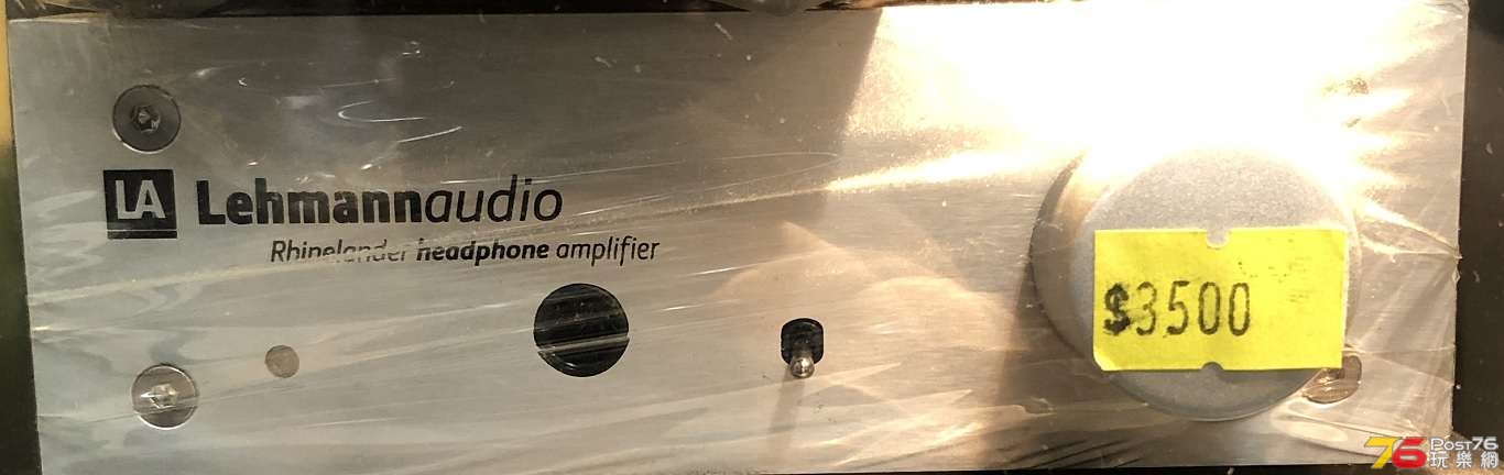 LehmannAudio Rhinelander Headphone Amplifier