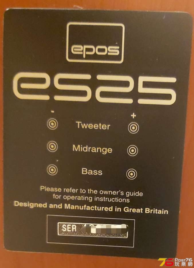epos-3.jpg
