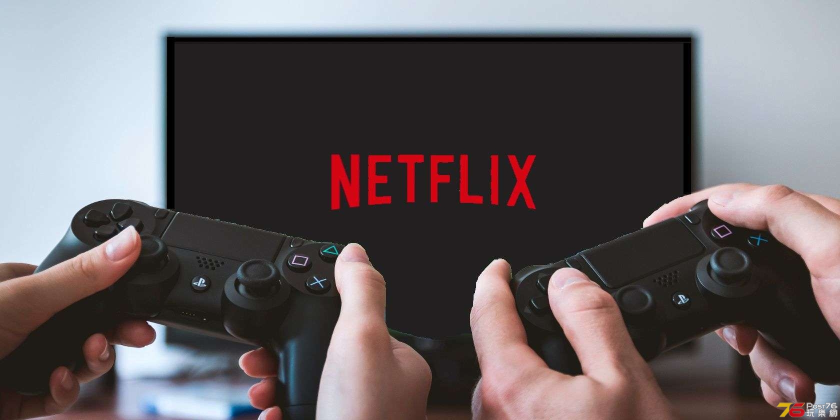 Netflix-Start-Gaming-2022-Featured.jpg
