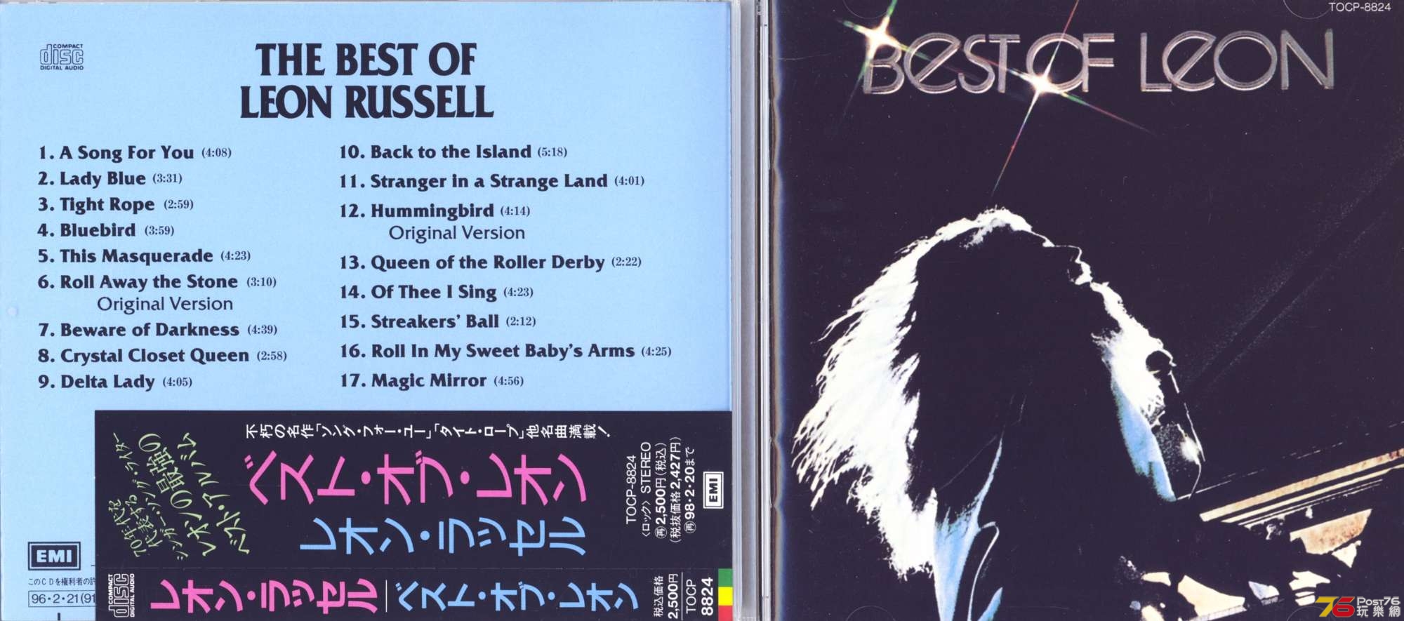 leonRussellBest96.jpg