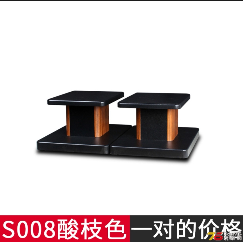 Screenshot_20210729_083805_com.taobao.taobao_edit_678267873083480.jpg