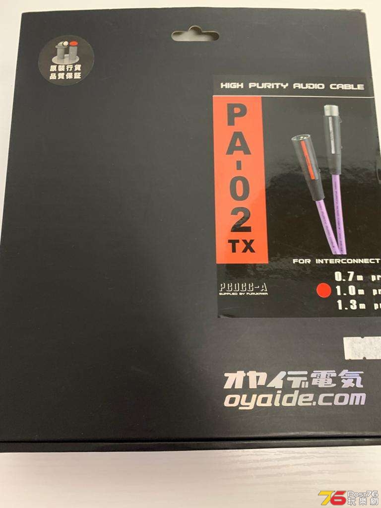 Pa-021.jpg