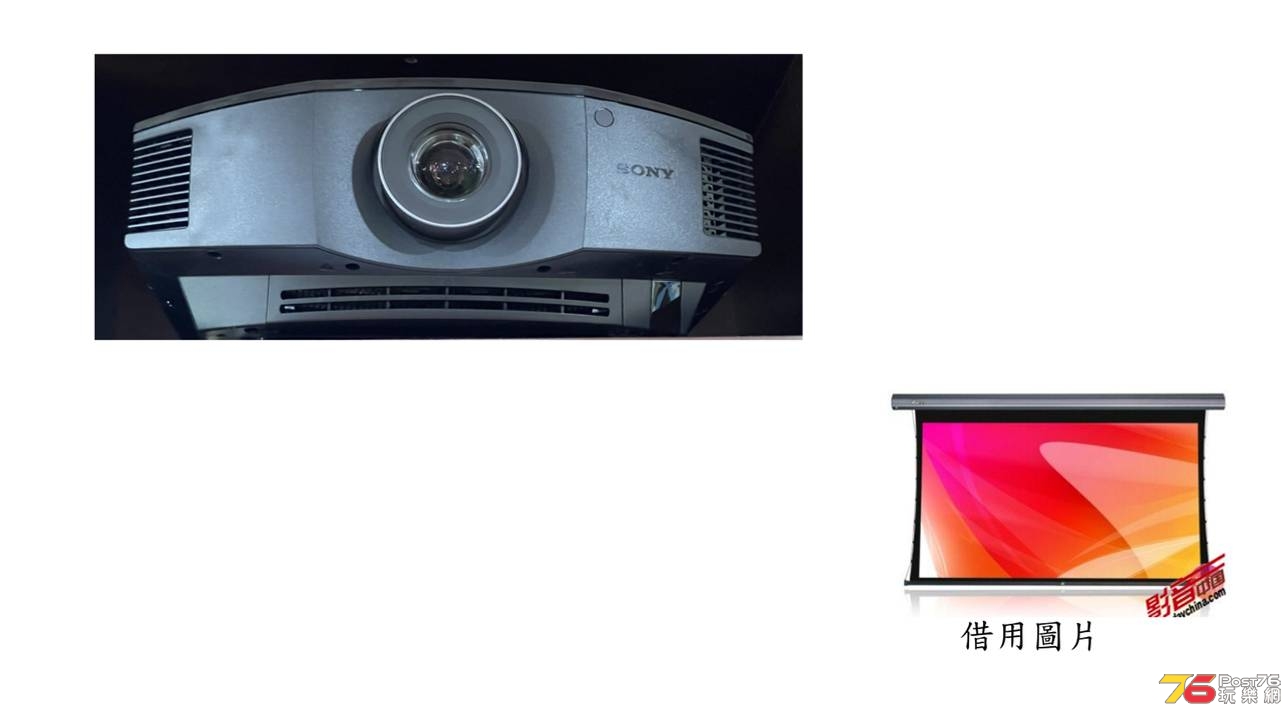 sony HW50es.jpg