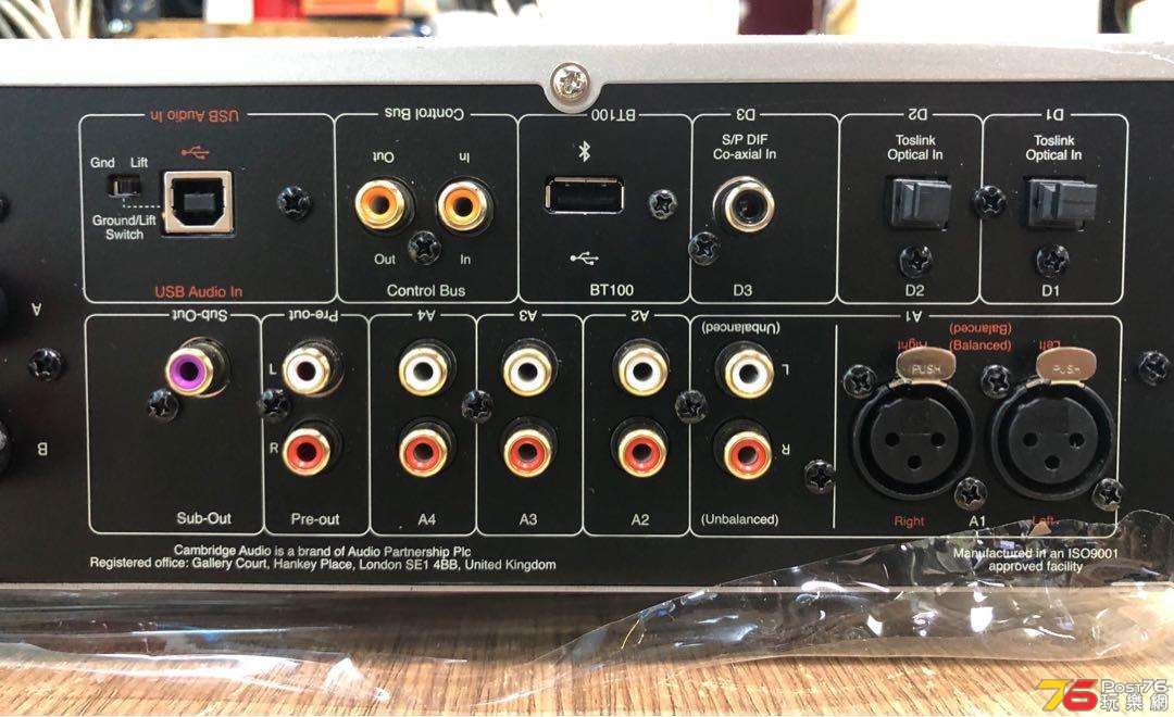 cambridge_audio_cxa80_1628829172_cac8bb2c_progressive.jpg