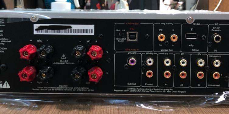 cambridge_audio_cxa80_1628829173_9001d50b_progressive.jpg