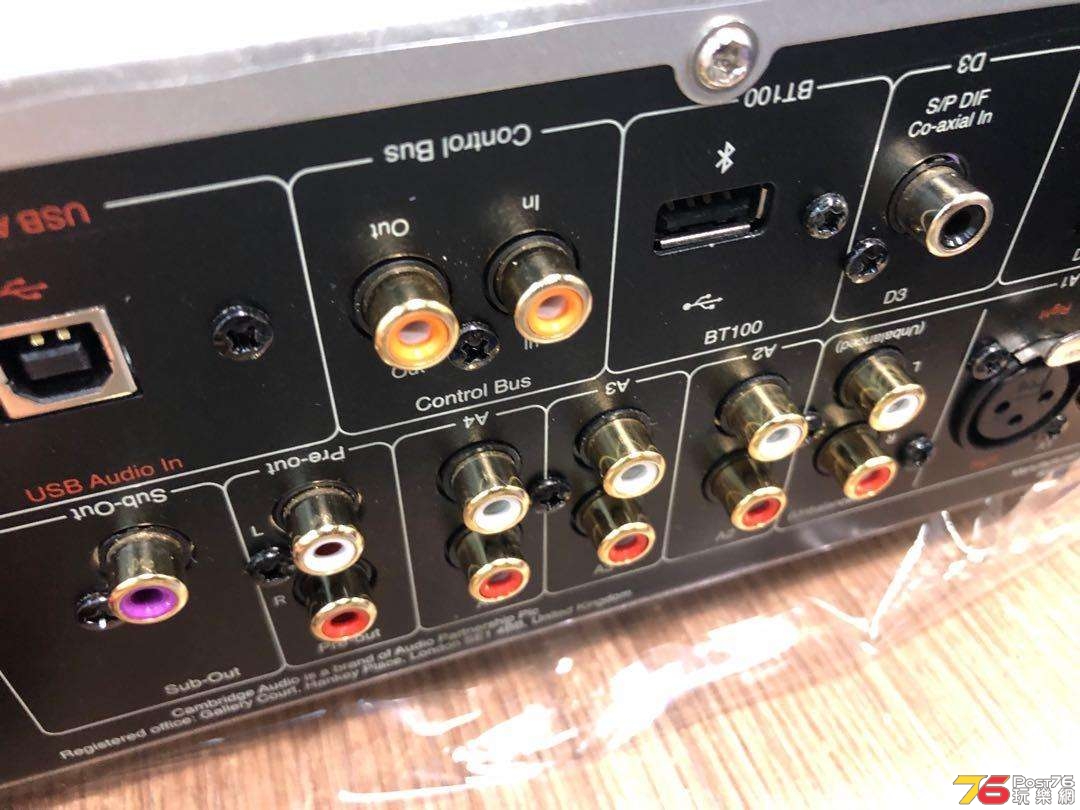 cambridge_audio_cxa80_1628829173_b23e66c4_progressive.jpg