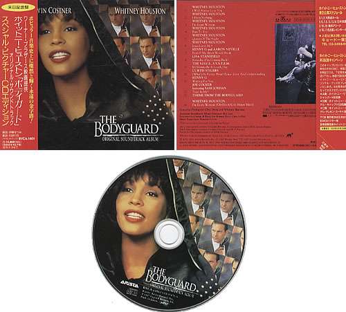 WHITNEY_HOUSTON_THE+BODYGUARD-167519.jpg