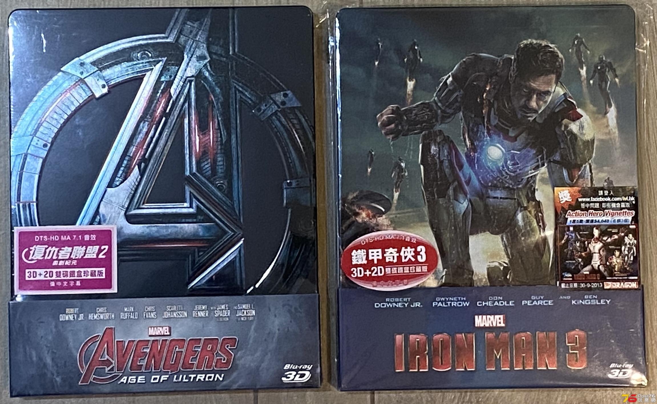age of ultron &amp; iron man 3.jpg