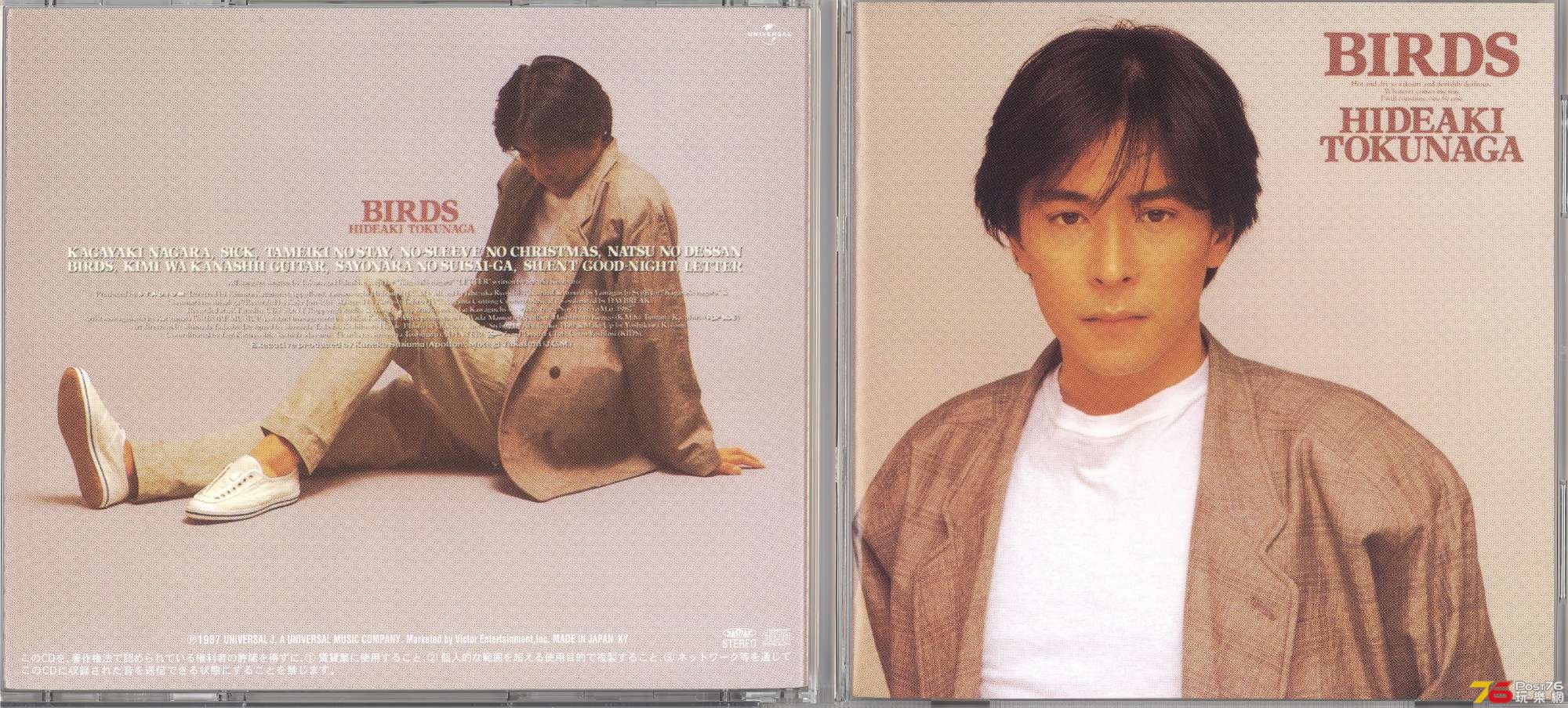 hideakiTokunaga1986-1998CompleteBoxDisc3birds 001.jpg