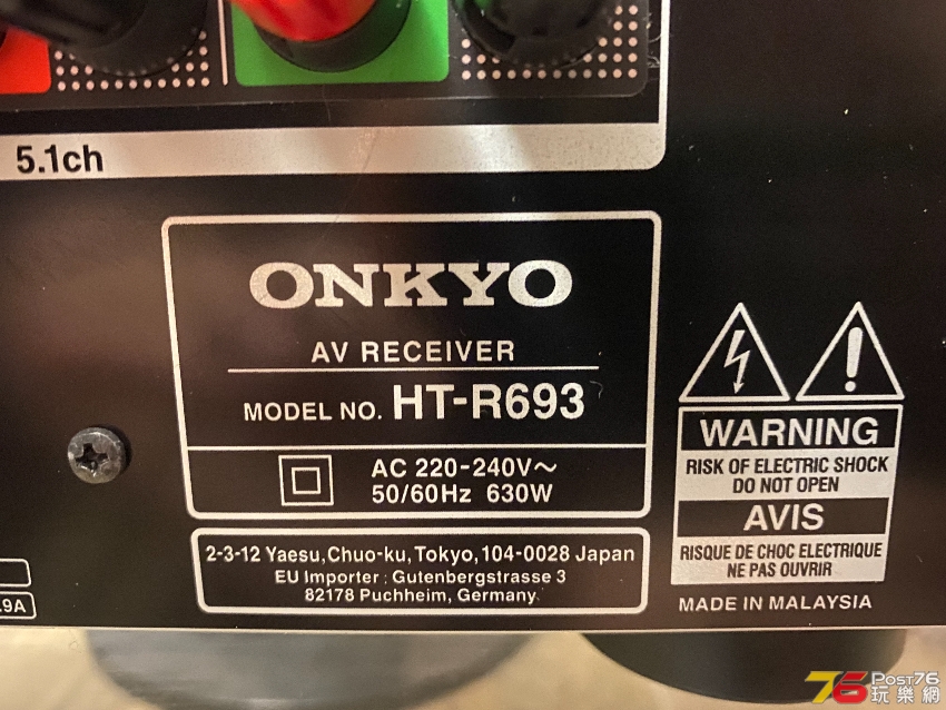 E62221C5-1C3A-4345-AD08-D7F27B54DD3F.jpeg