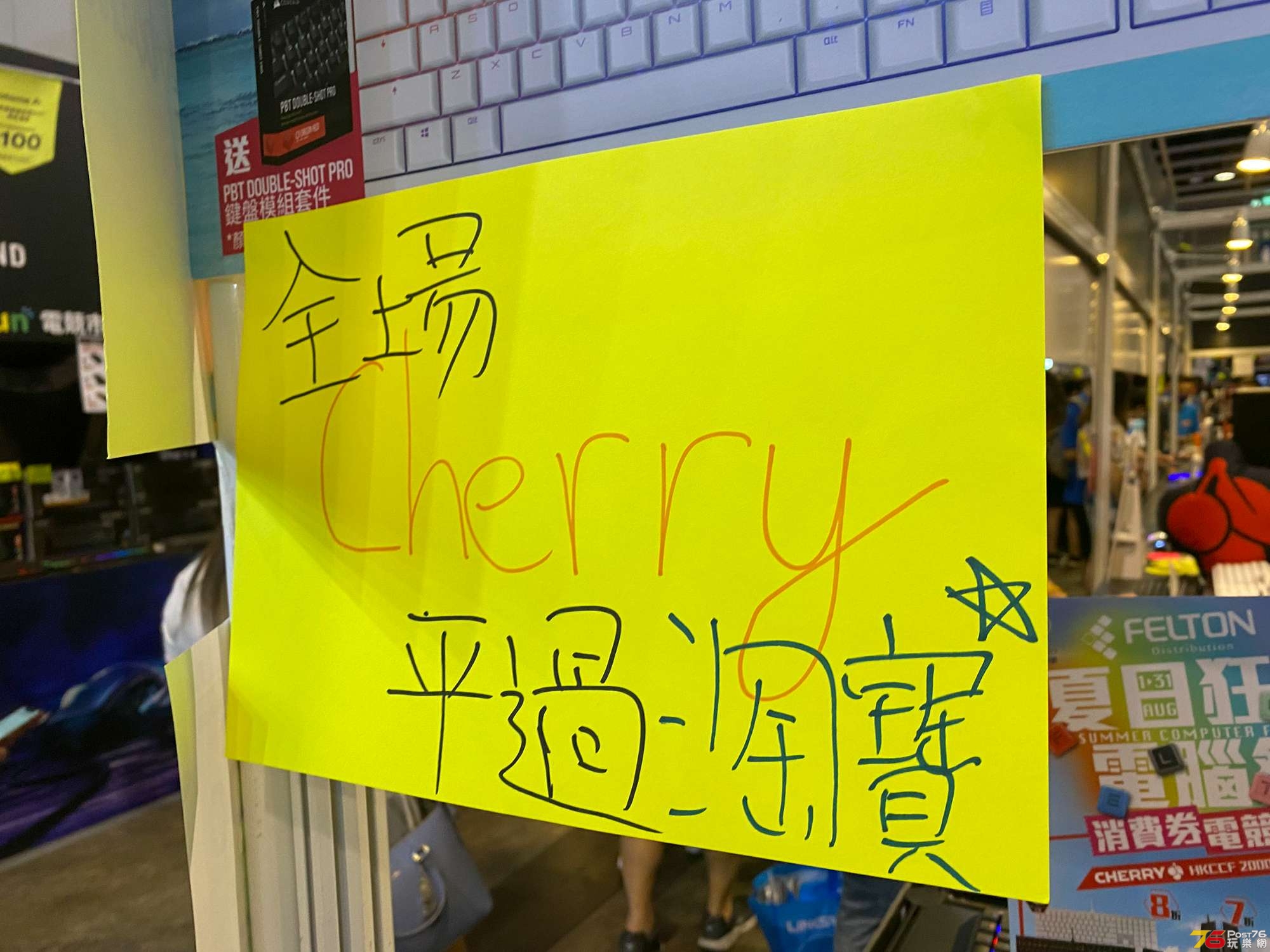cherry_01.jpg