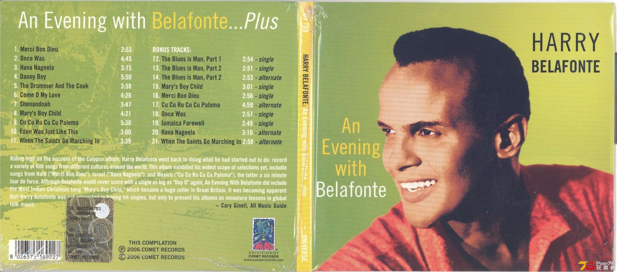 harryBelafonte1956AnEveningWithBelafontePlus2006a 001.jpg