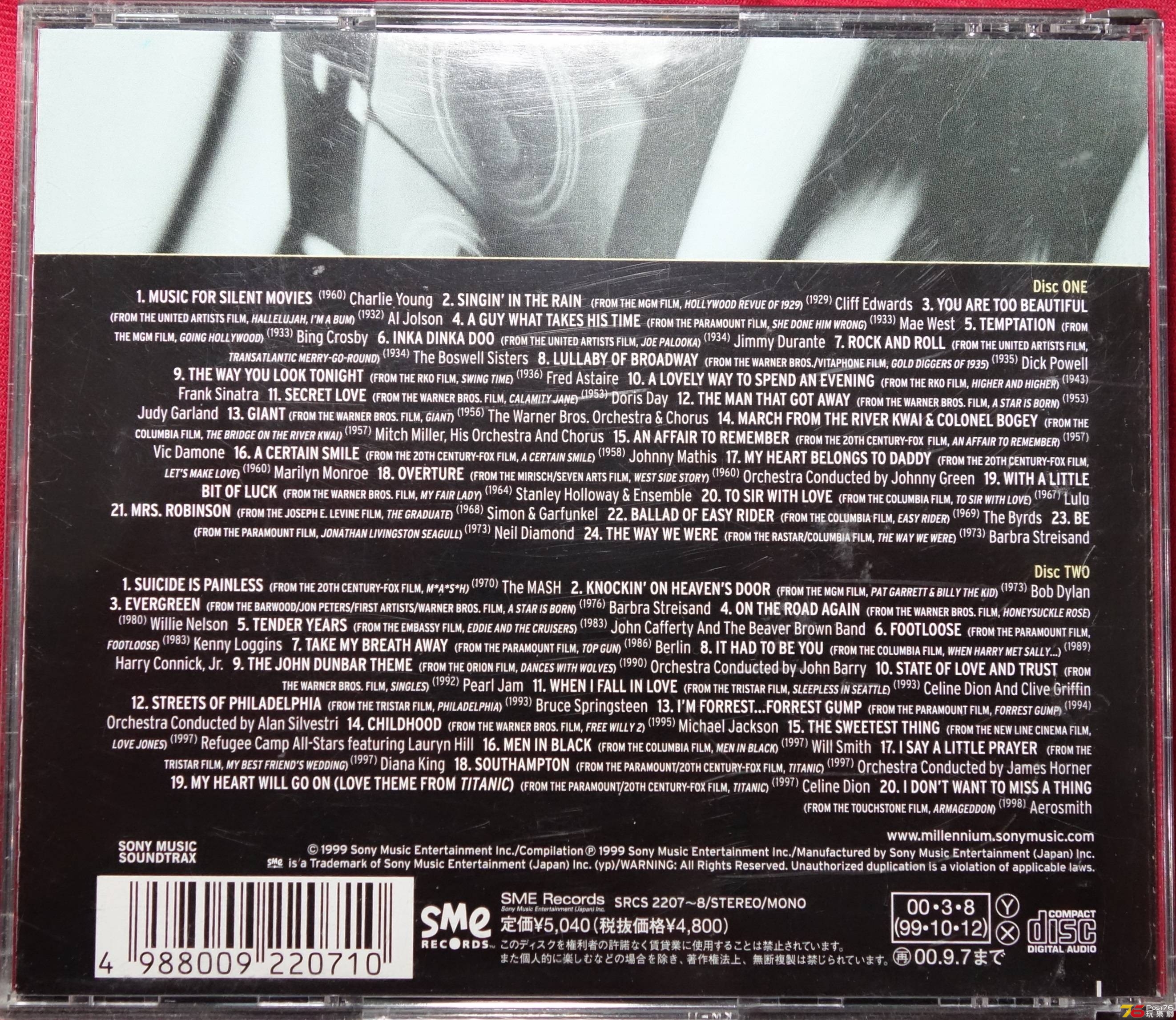 Movie Music - The Definitive Performances b.JPG