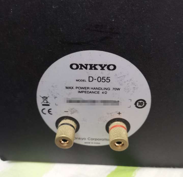 ONKYO  back ....jpg