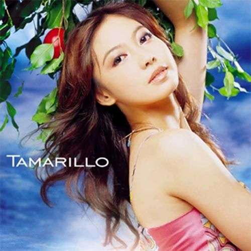 Tamarillo-cover.jpg