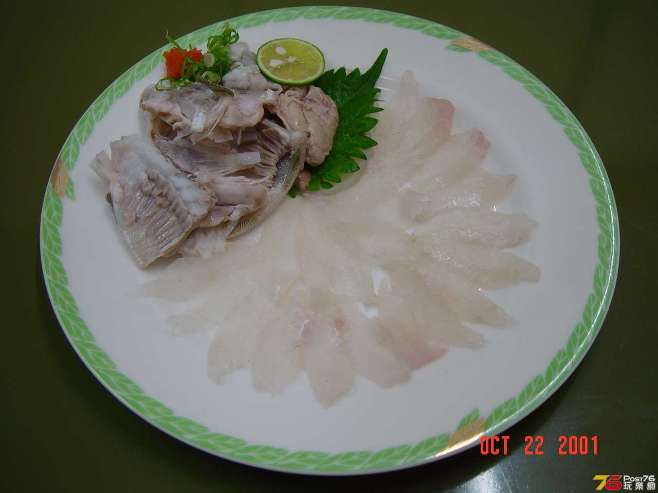 DSC00405.JPG