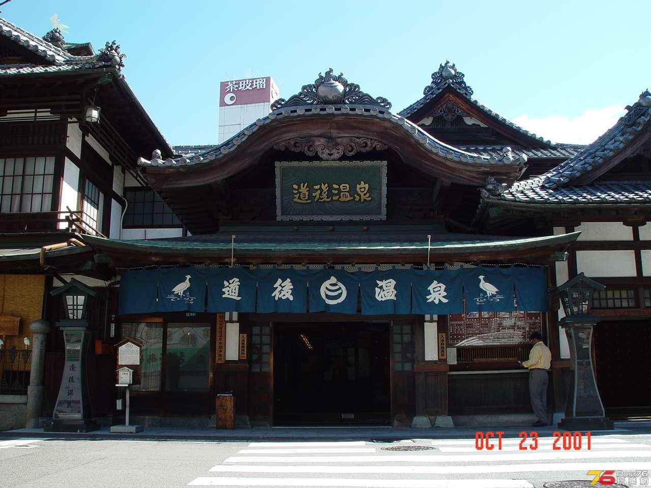 DSC00420.JPG