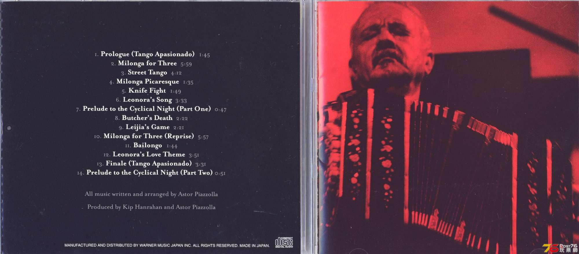AstorPiazzolla87roughDancer.jpg