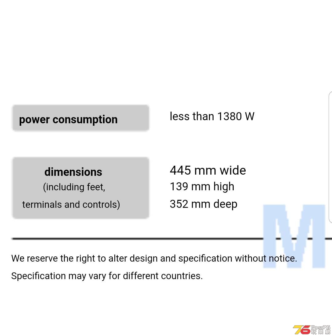 Screenshot_20210902-164315_Samsung Internet.jpg