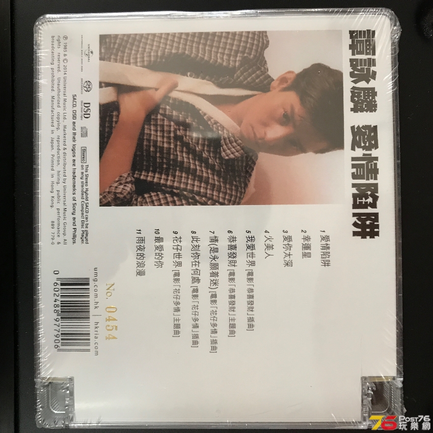 FE888EAB-7C28-45C0-BDEC-0930154C5C9D.jpeg