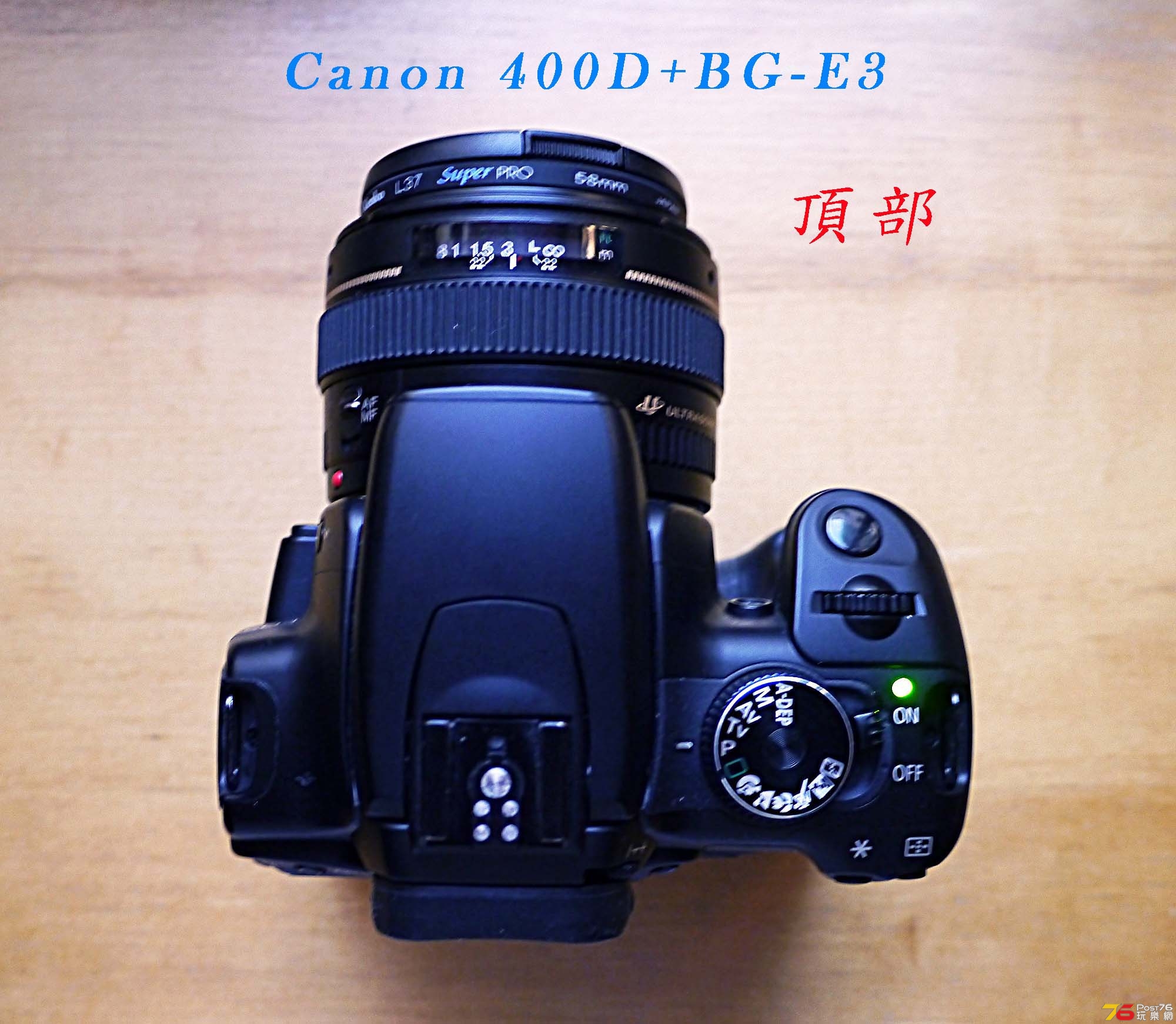NN400D-頂部.jpg