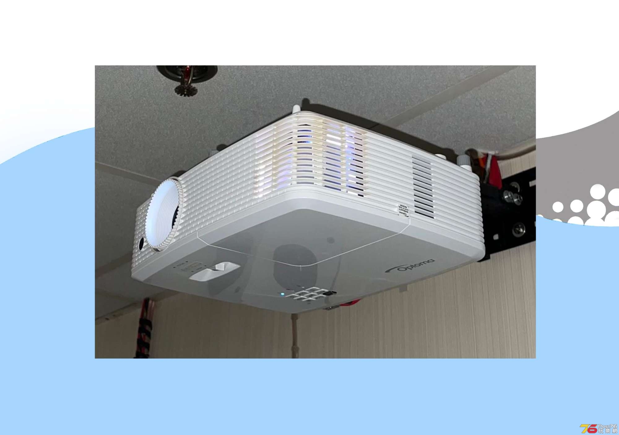 optoma HD 27.jpg
