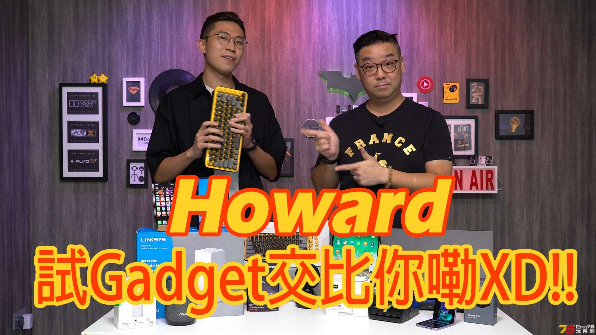 howard intro index YT.jpg