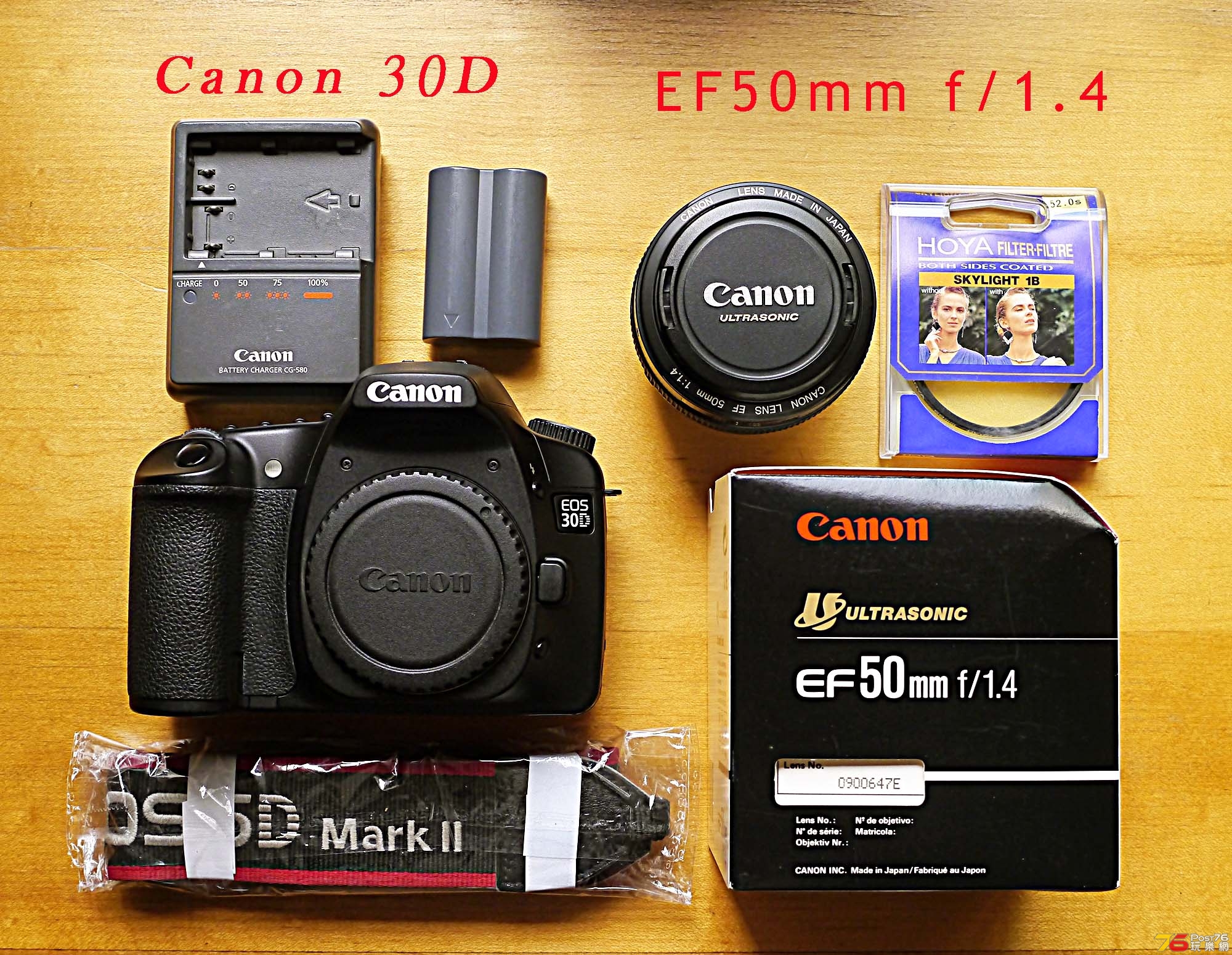 Canon30D+EF50mm f1.4-1.jpg