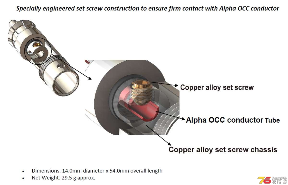 furutech_cf102_ncfr_004.jpg