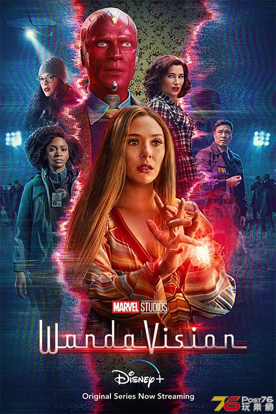 p_wandavision_disneyplus_poster03_20118_66028c77.jpeg