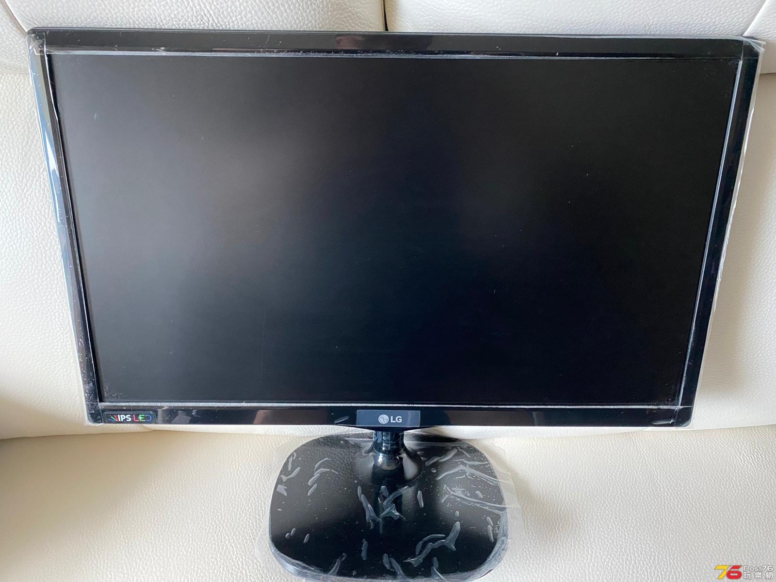 LG_TV_Front.jpeg