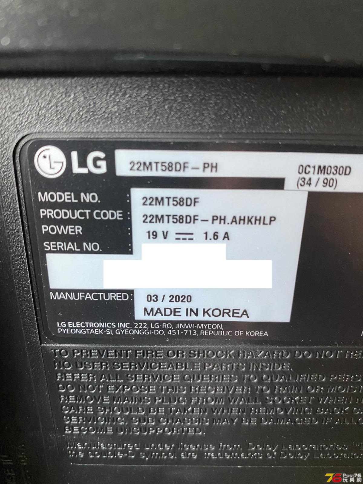 LG_TV_No_Serial.jpg