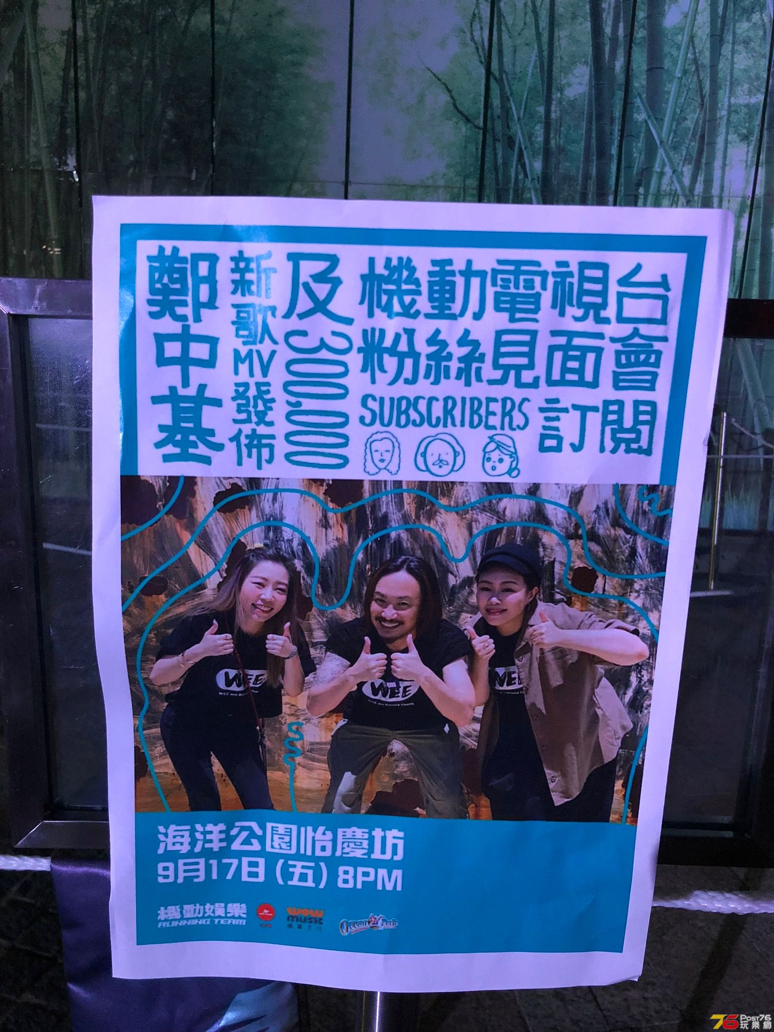 3bd325e5-1f60-4d97-abc8-b7760d5c6289.jpg