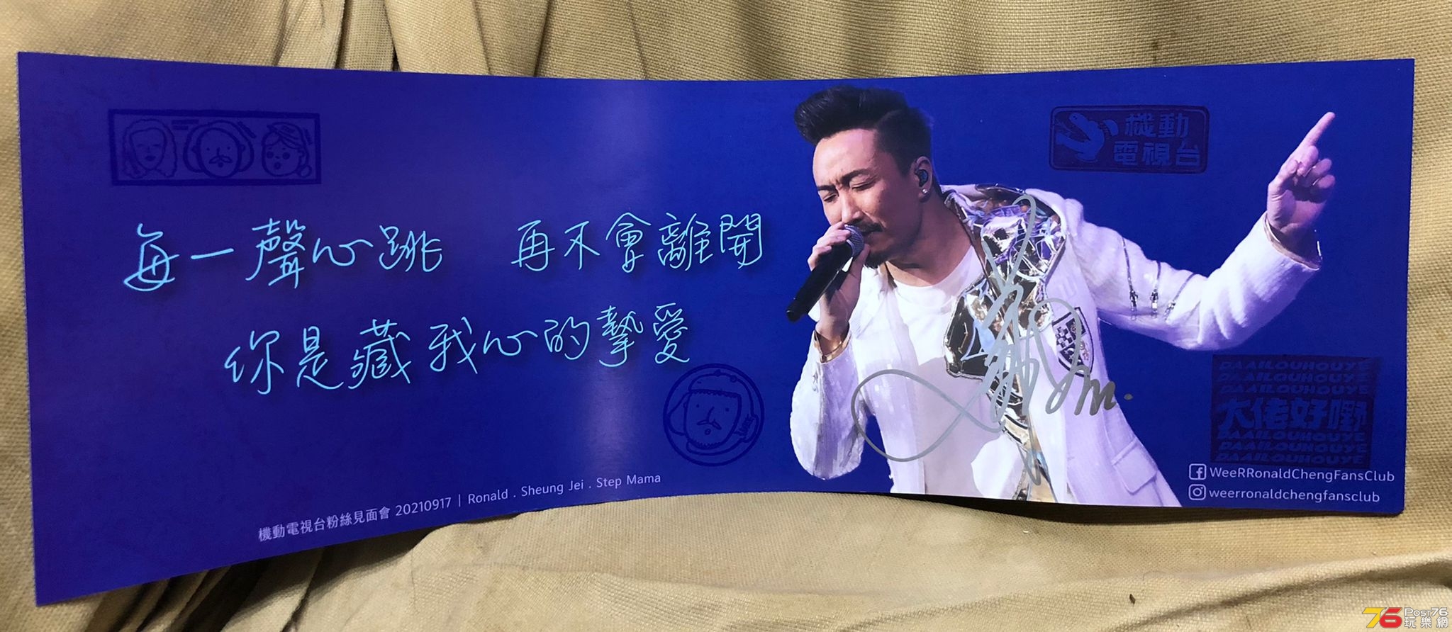 b48e7743-2584-4c62-a5d1-7a5bfe61cb7a.jpg
