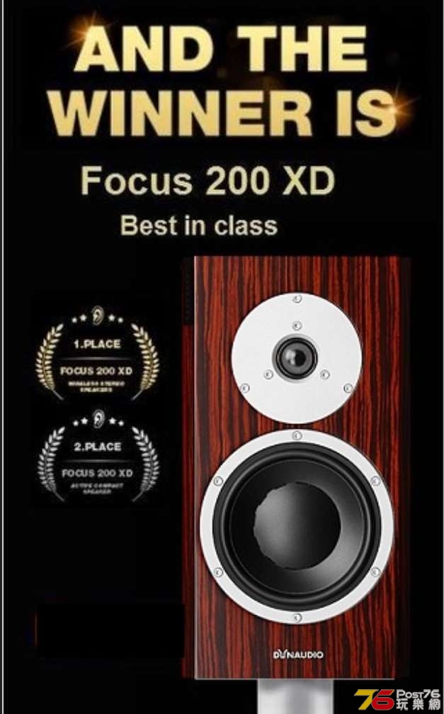 DYNAUDIO_FOCUS_200_XD_BEST_IN_CLASS.jpg