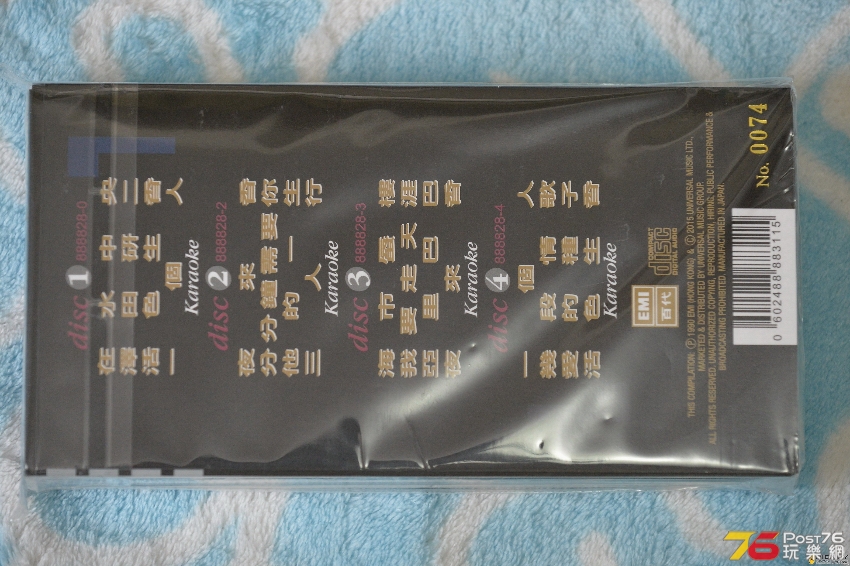 987AF4FC-2D45-4989-ACB8-326C902105EC.jpeg