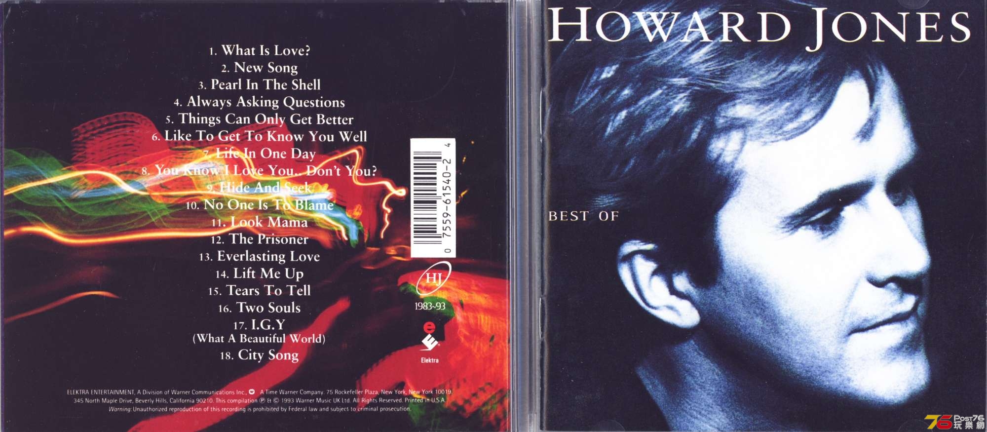 howardJonesBest93.jpg