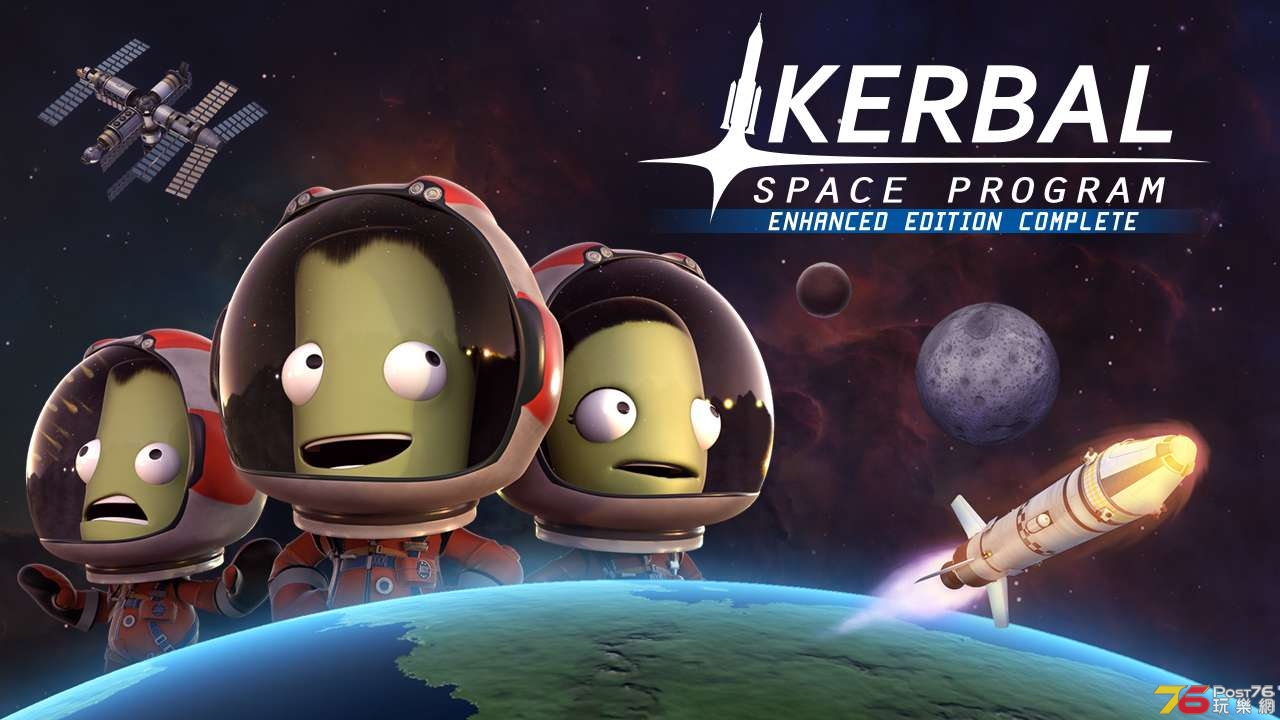 KSP_Enhanced_Edition_Complete_1280x720.jpg