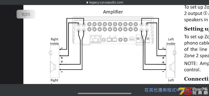7C1CDF72-7857-479F-94EF-31B04DF8FE81.png