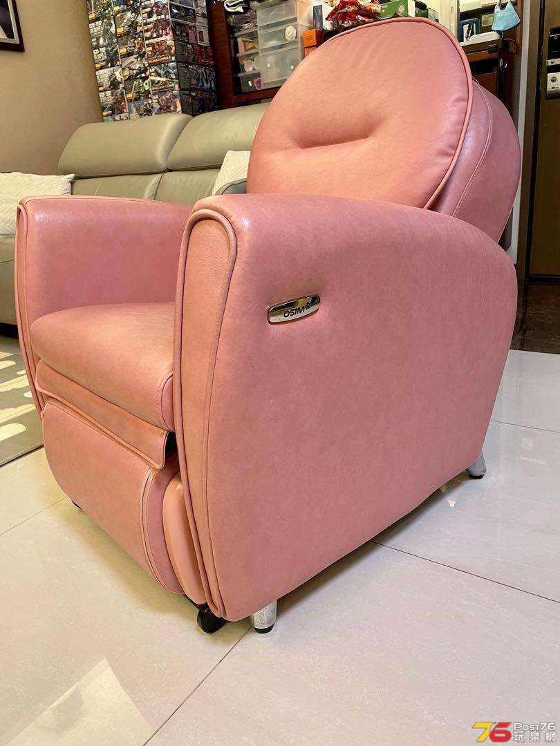 osim__1633258233_7bdf2bb8_progressive.jpg