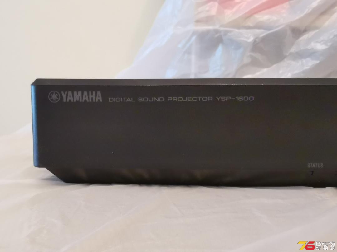 YAMAHA YSP-1600(4).jpg