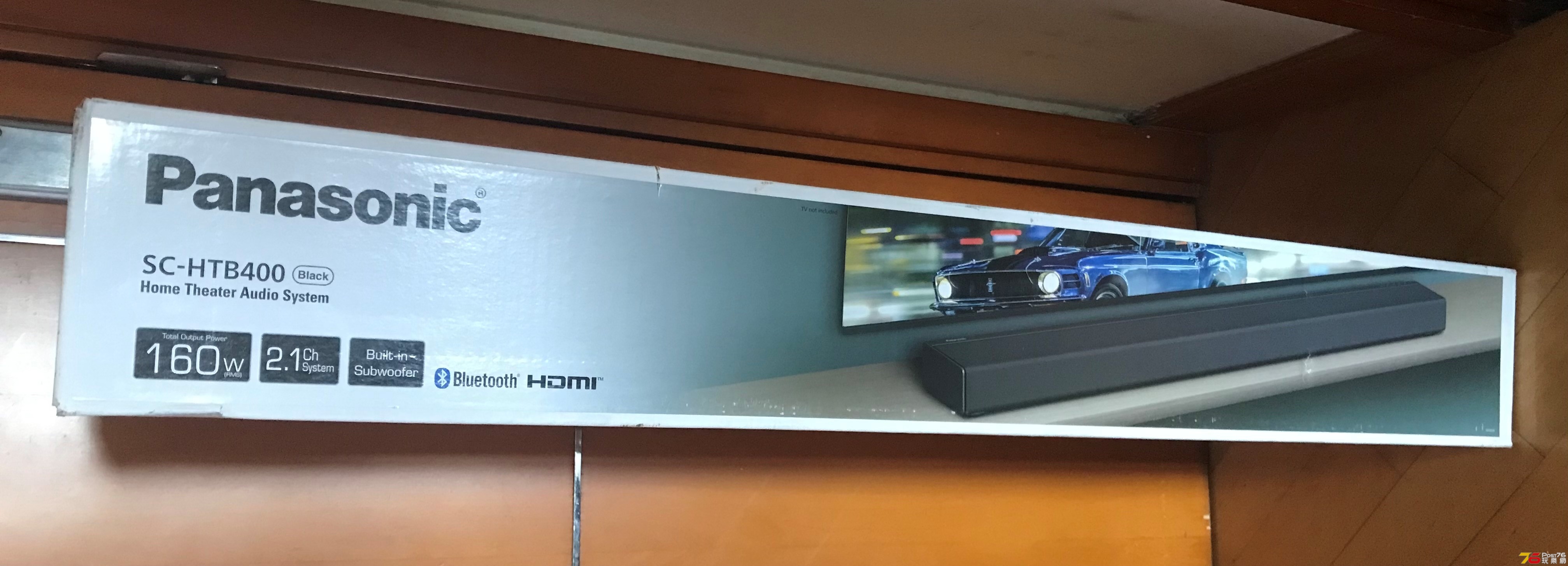 soundbar.jpg