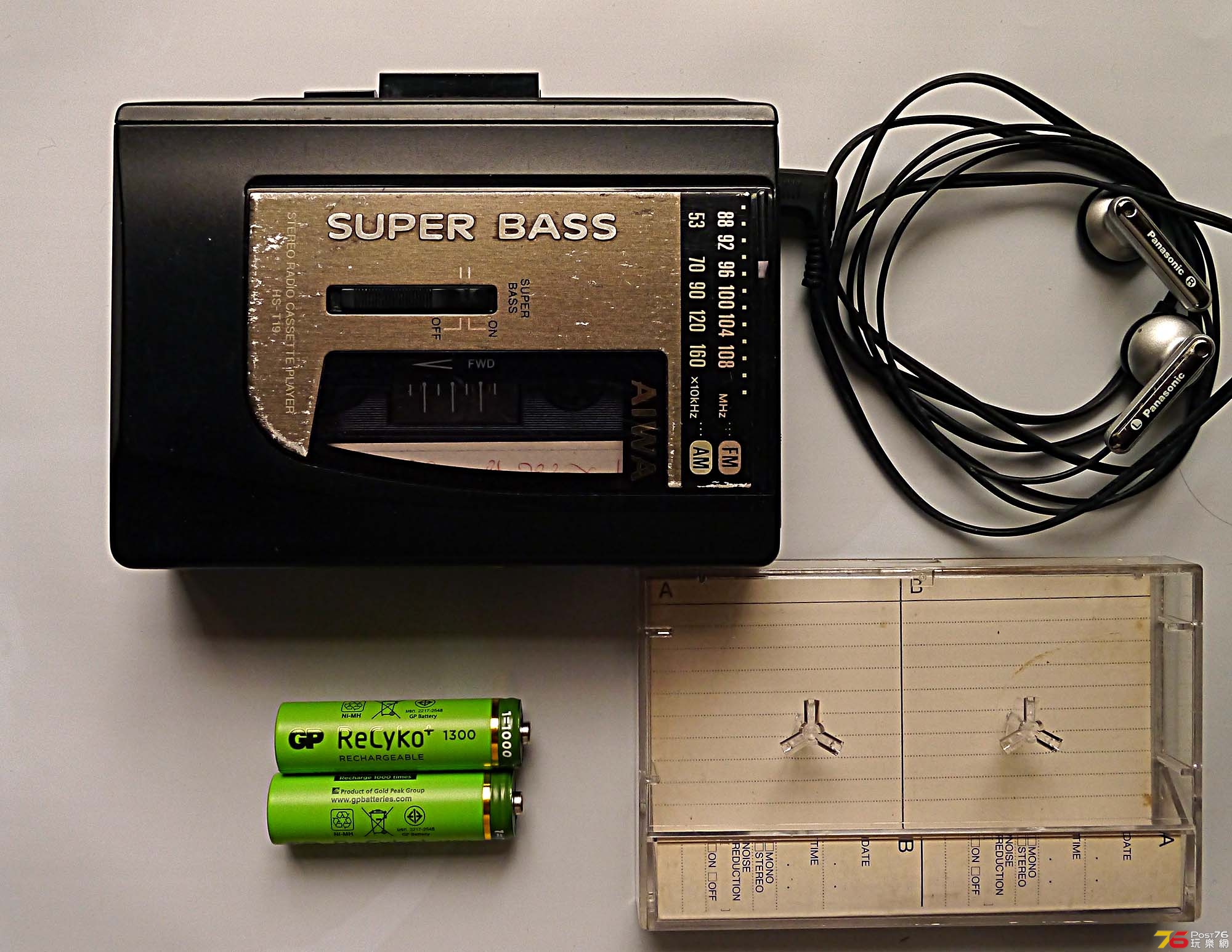 AWAI Walkman-1.jpg