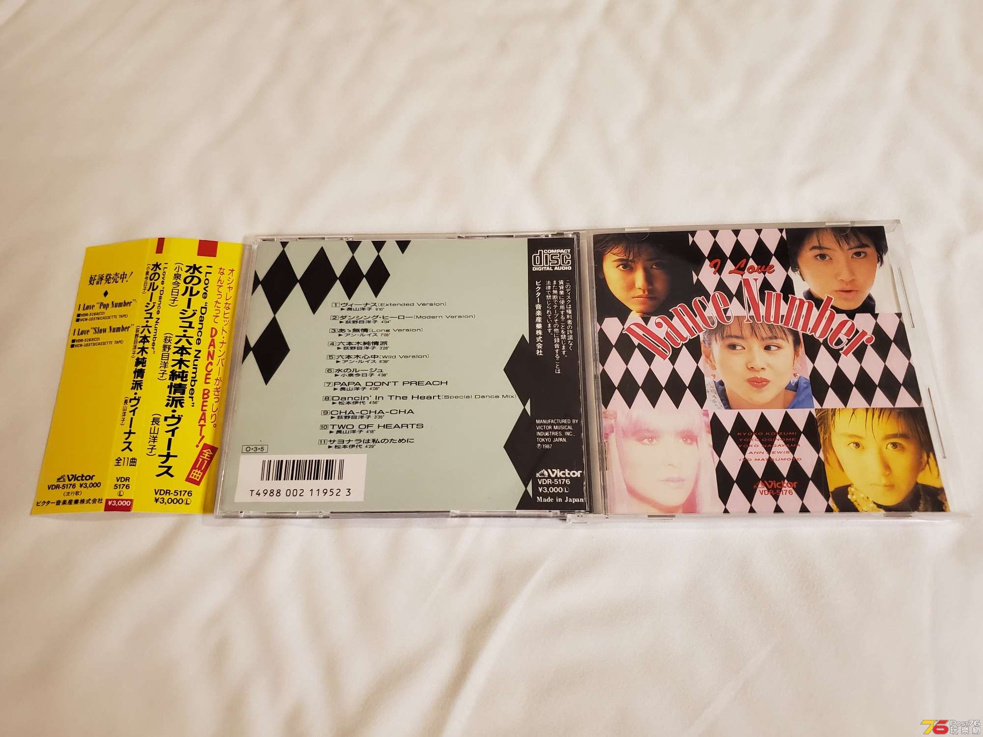 20191213_231758.jpg