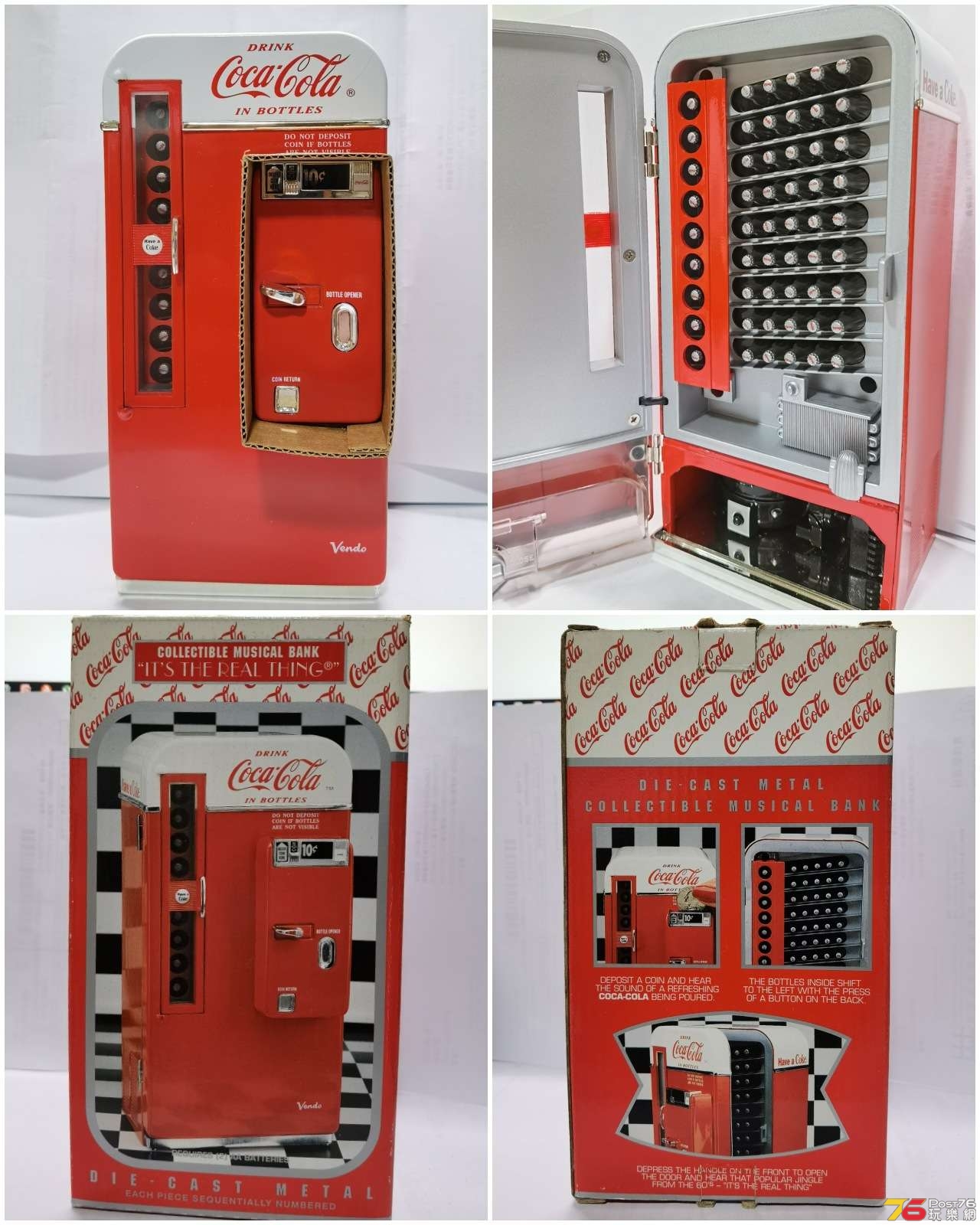 Music Box 2.jpg